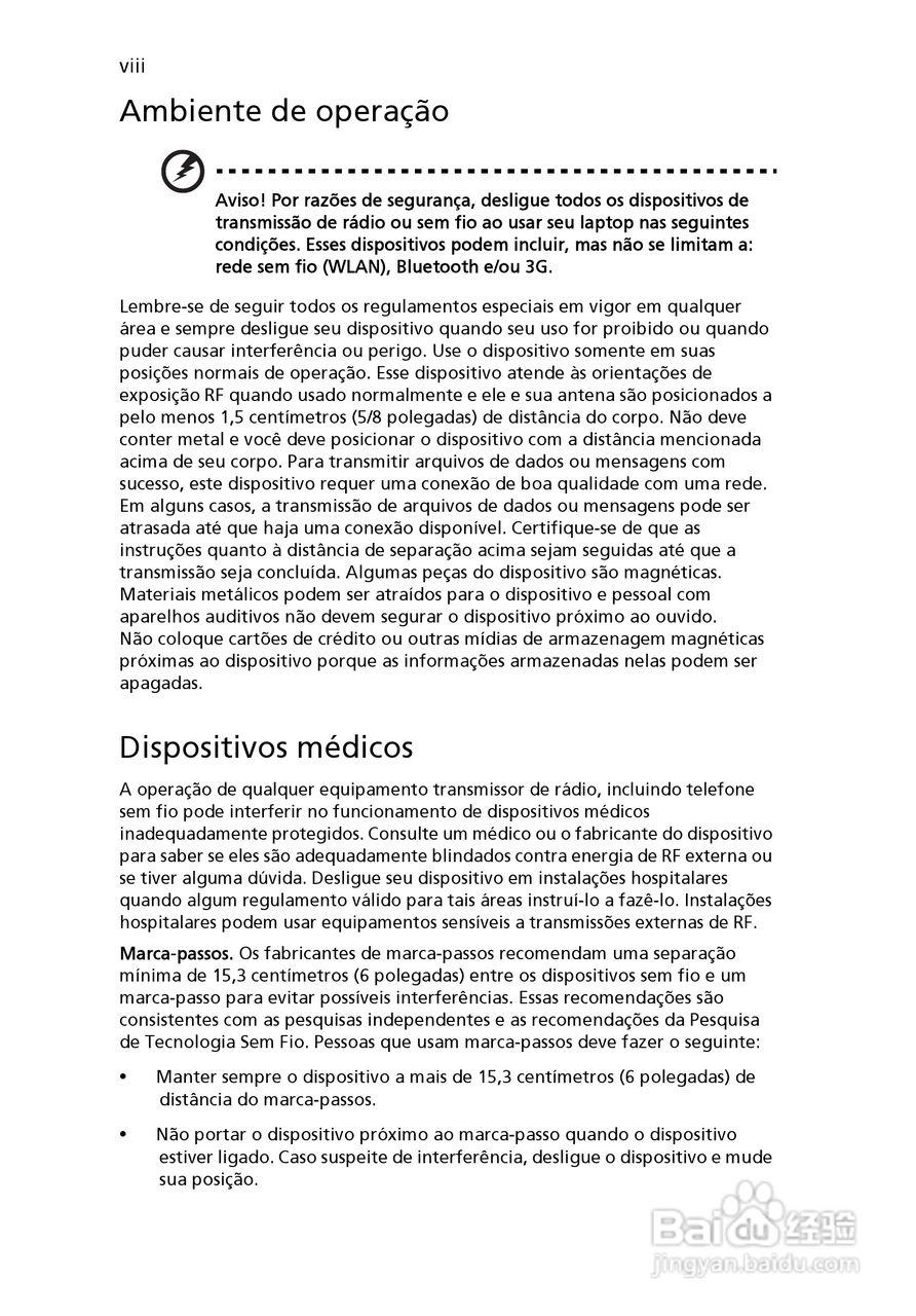 ACER宏基Aspire 5951G笔记本说明书:[40]