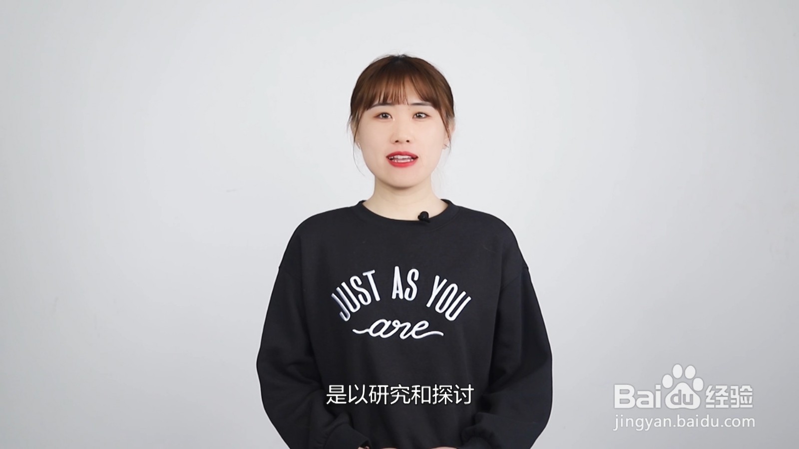 达沃斯是什么意思