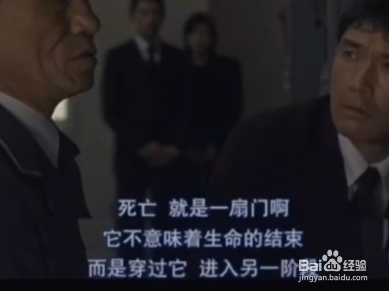 市场营销人员必看的九部励志电影