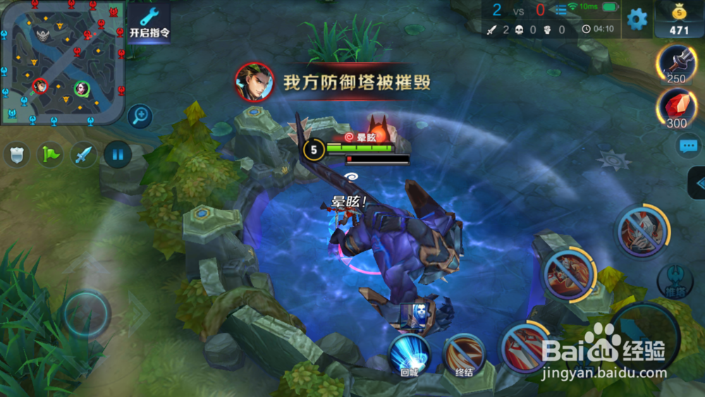 王者荣耀新版荆轲/阿轲怎么玩