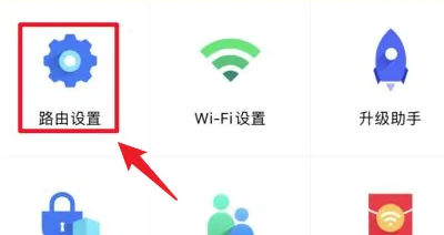 小米路由器如何恢复出厂设置