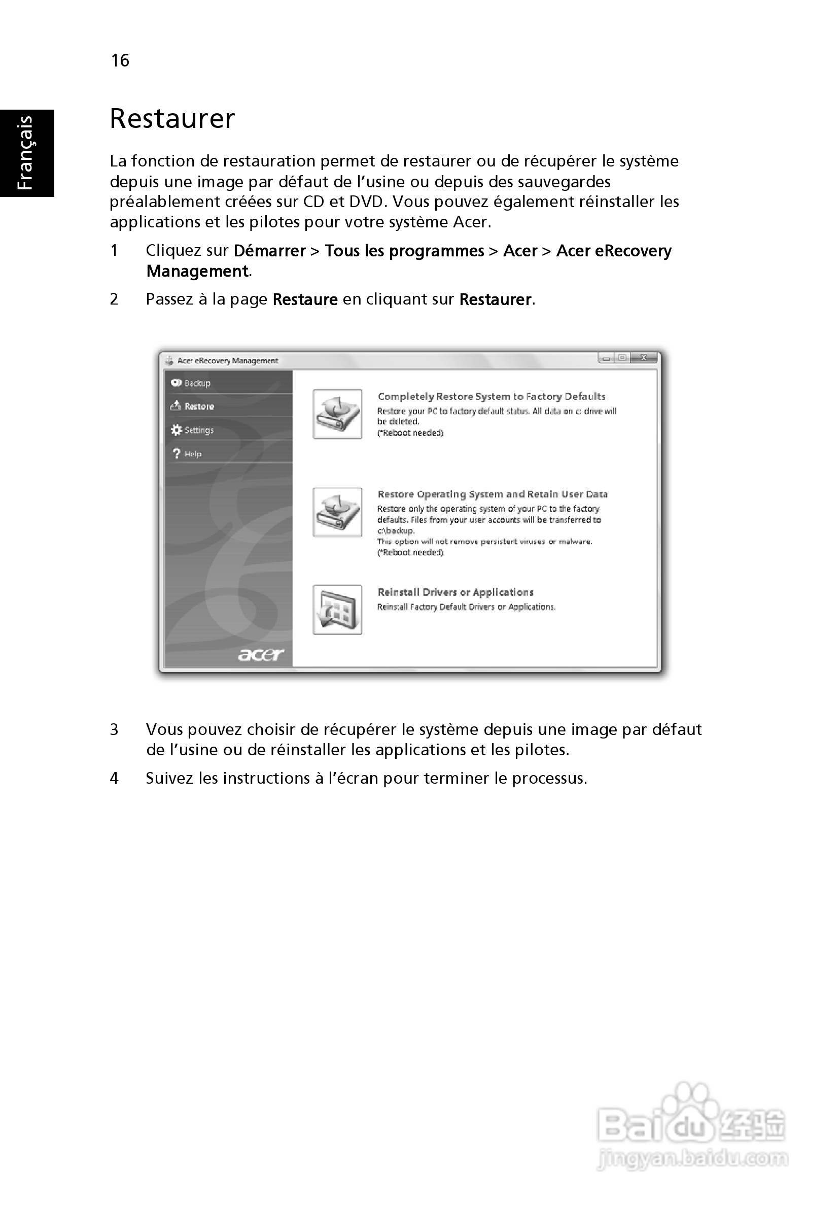 ACER宏基Aspire 5745DG笔记本说明书:[11]