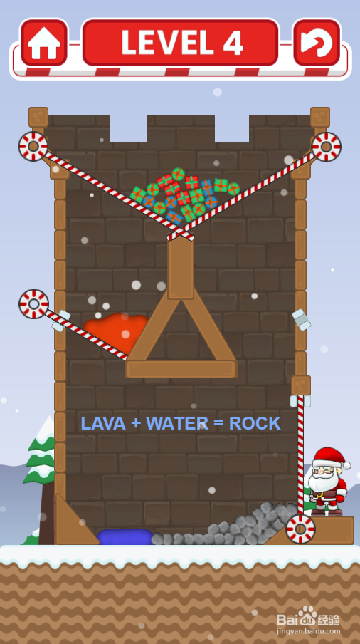 Santa Help的Level 4怎样通关