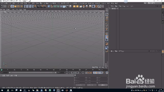 C4D怎么制作数字绘景投射效果？