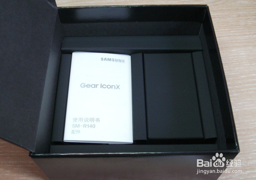 三星蓝牙智能运动耳机Gear IconX 2018 开箱晒物