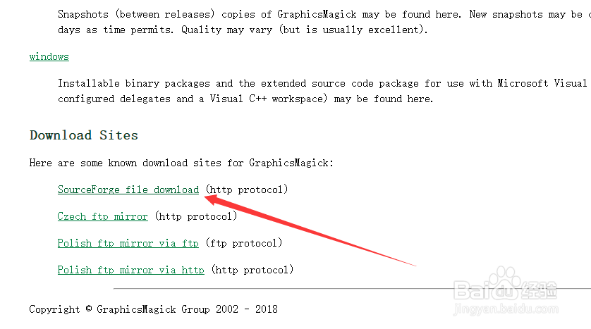 GraphicsMagick如何下载