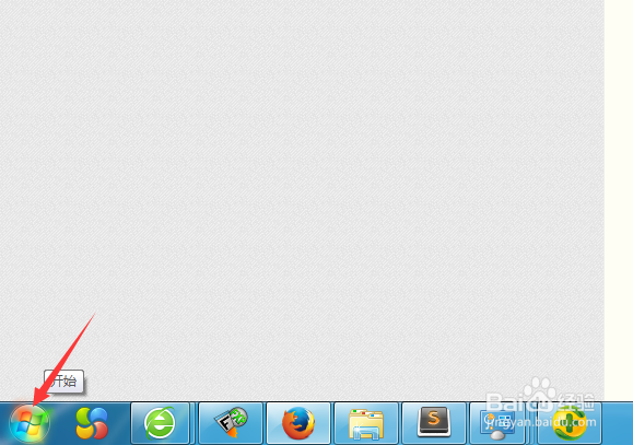 WannaCry勒索病毒的个人简易防护方法
