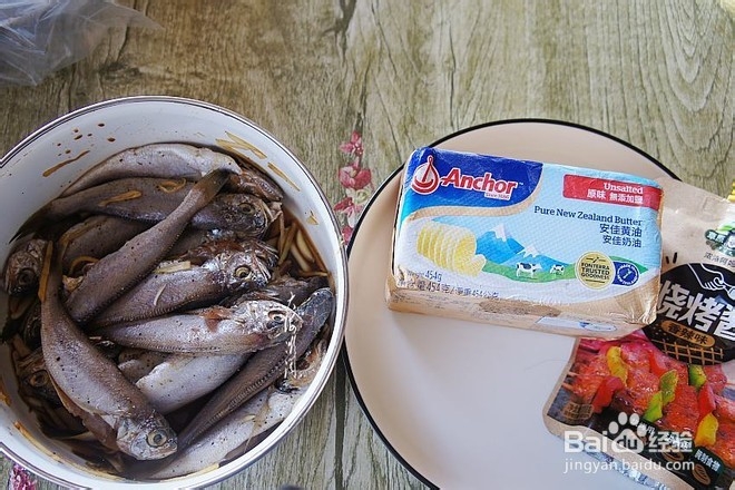 香煎小黄花鱼的做法