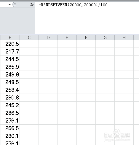 Excel怎么生成随机数列