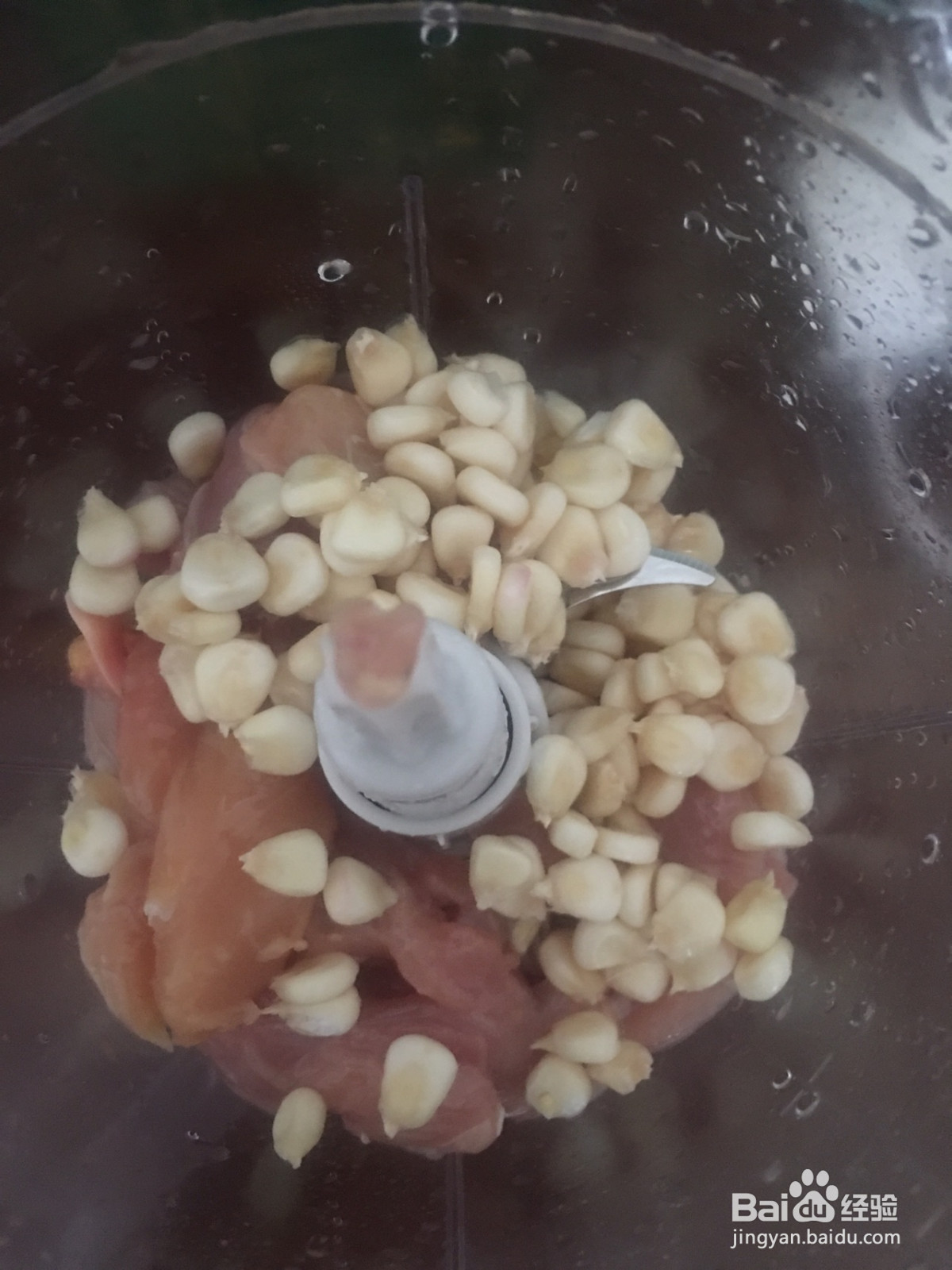 鸡肉肠健身版的做法