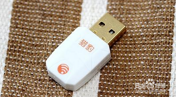 随身WIFI哪个好如何选择