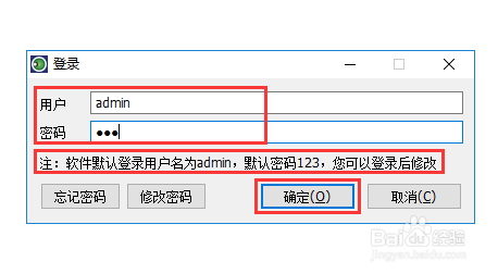 怎么禁止网页游戏,电脑设置禁止网页游戏的办法
