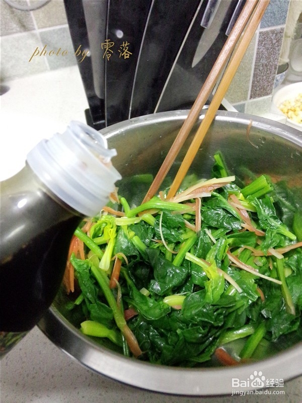 清新爽口：菠菜塔