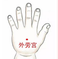 小儿呕吐(胃寒型)推拿方法