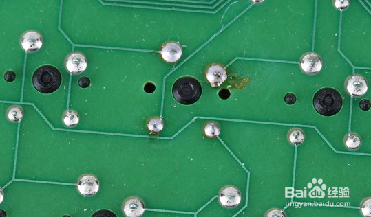 樱桃键盘 后支撑怎么打开