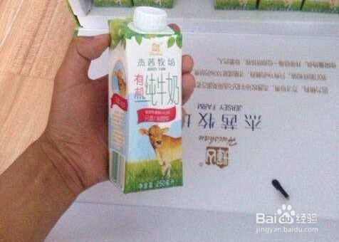 如何在家做出美味的辉山乳业牛奶燕麦粥