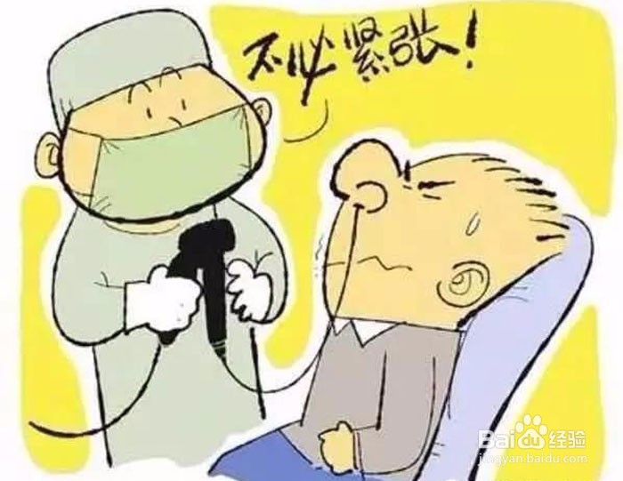 体检浅表性胃炎怎么办？