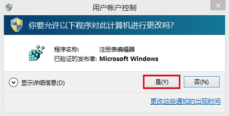 电脑小白晋级实记：[26]显示指定文件的扩展名