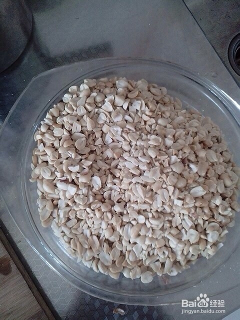 家庭厨男：[2]之花生糖