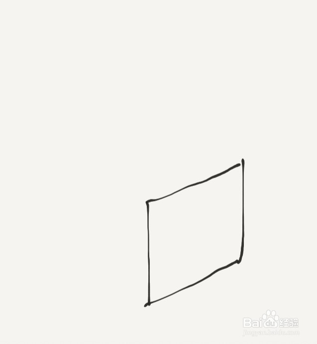 涂鸦系列之如何画包装箱
