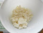 教你中秋莲蓉味月饼的制作方法