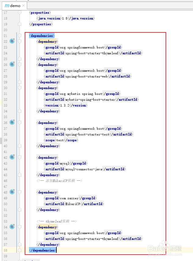 springboot 文件上传