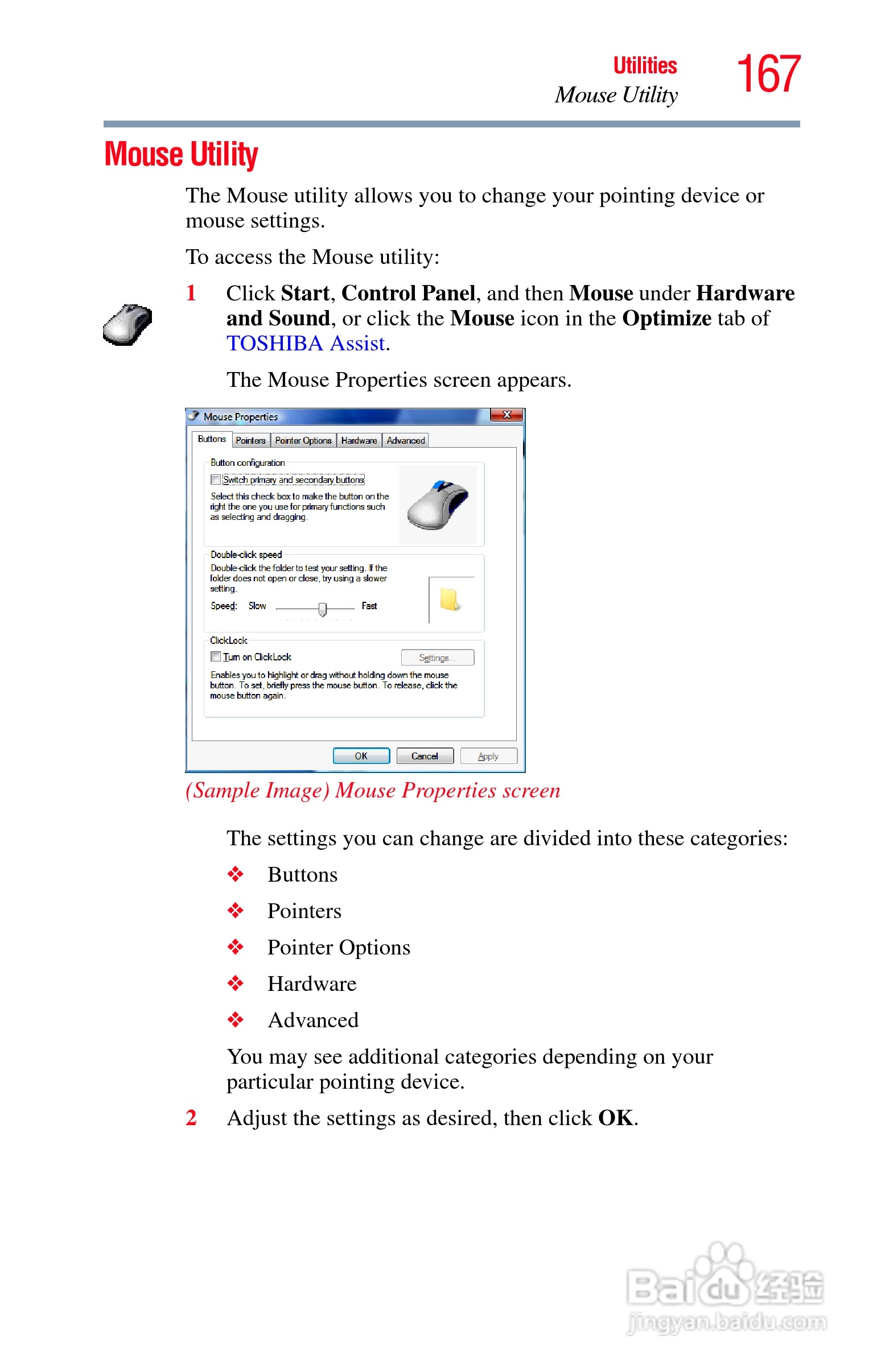 东芝M750笔记本电脑使用说明书:[17]