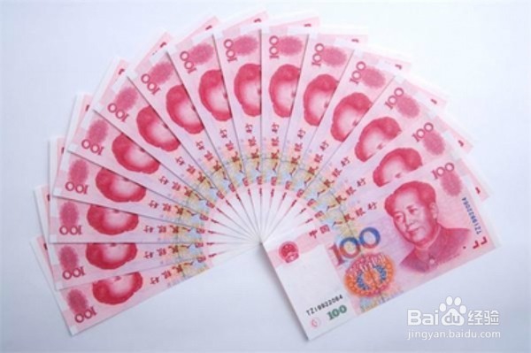 出门旅游需要准备些什么？