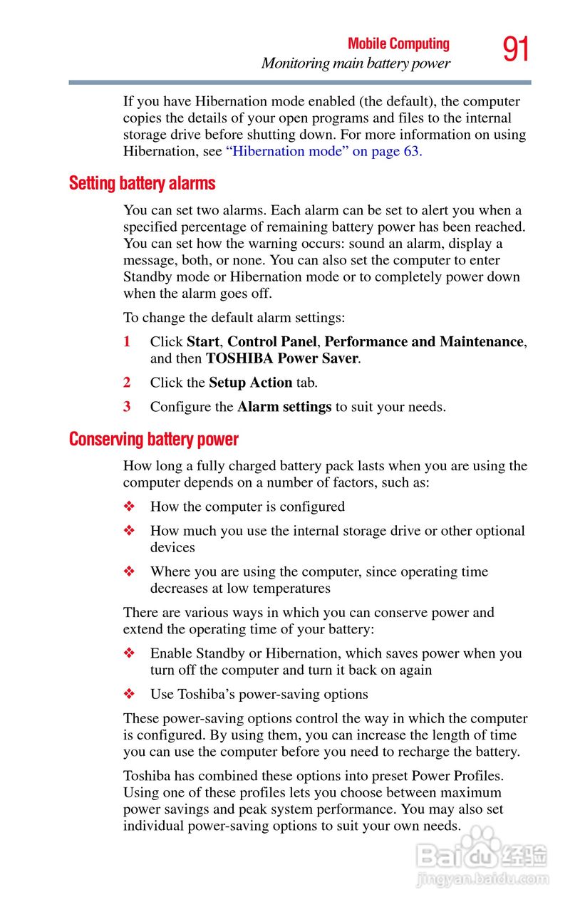 东芝NB200笔记本电脑使用说明书:[10]