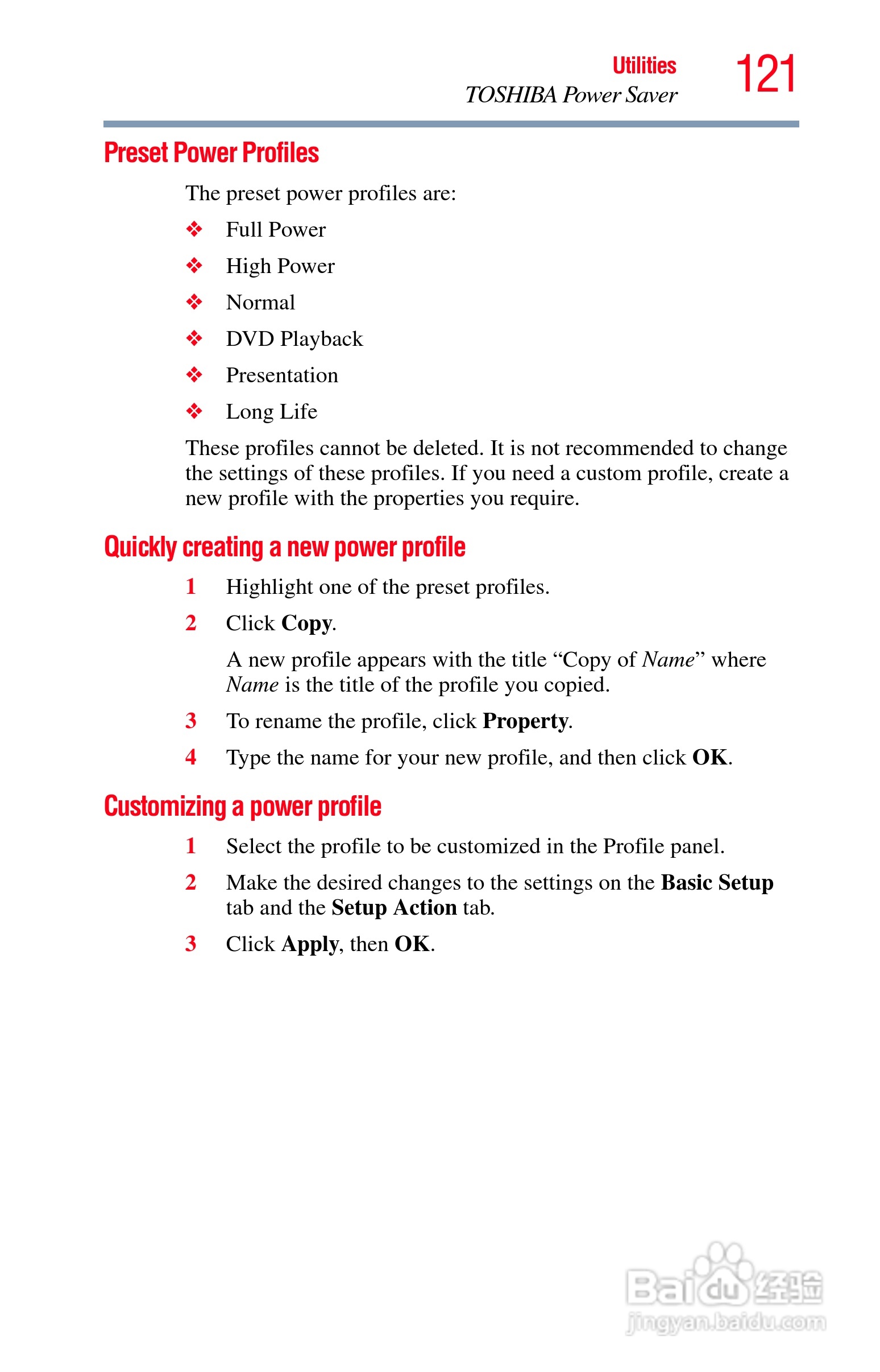 东芝NB200笔记本电脑使用说明书:[13]