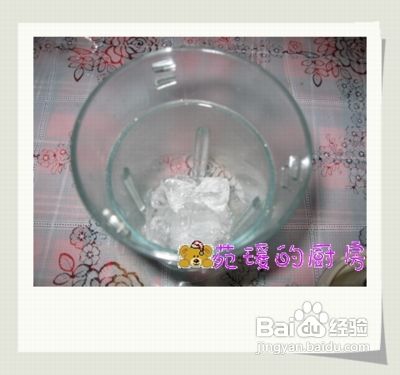 苑瑗的厨房之清凉山楂冰