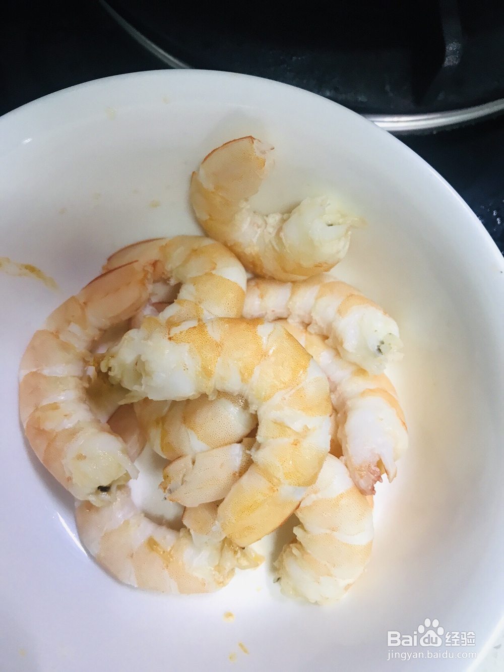 忍不住流口水的海虾杂粮粥