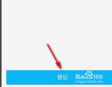 采样二维码怎么做