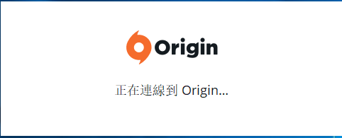 apex英雄游戏怎么修复