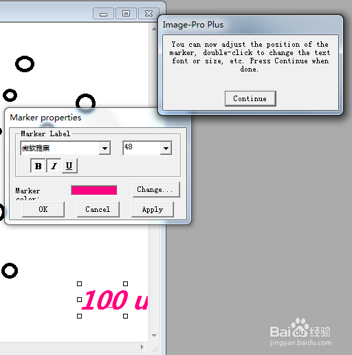 Imagepro plus 如何设置标尺数字字体？