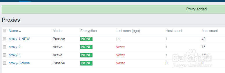 如何在zabbix中克隆代理？