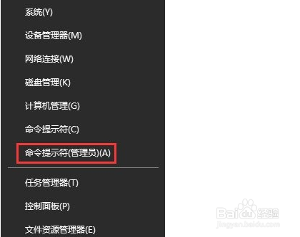 win10系统更新后网速变慢怎么办?