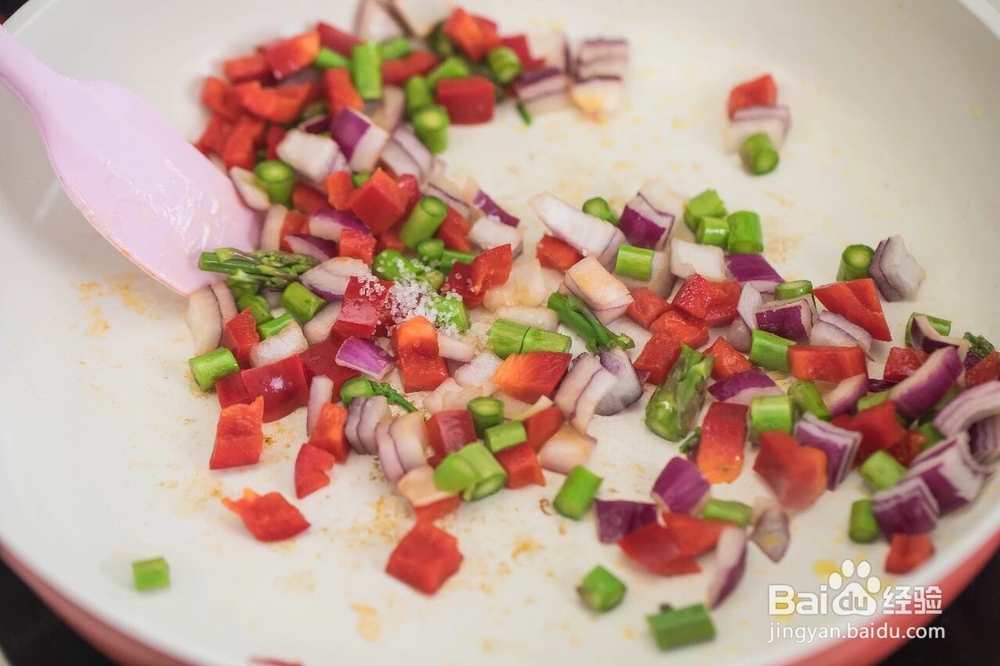 怎么做出好吃的杂蔬鸡蛋杯