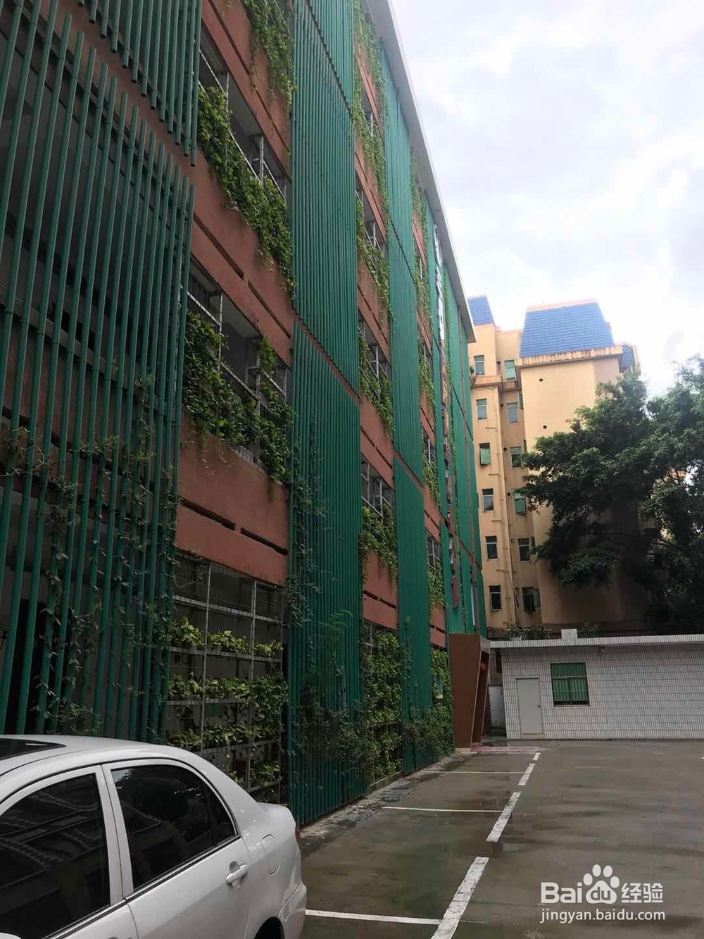 怎样判断公寓是否值得入住