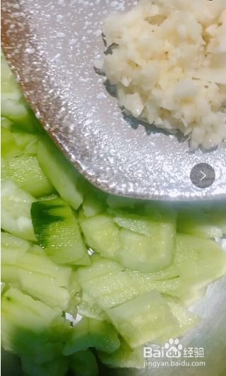 好吃的拌黄瓜怎么做