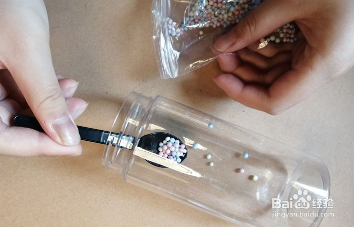 摩擦起电小实验怎么做