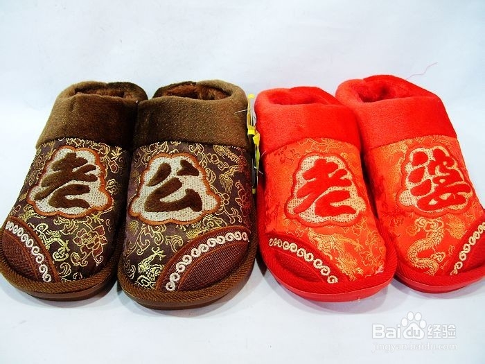 2015 年我们该送什么礼物呢