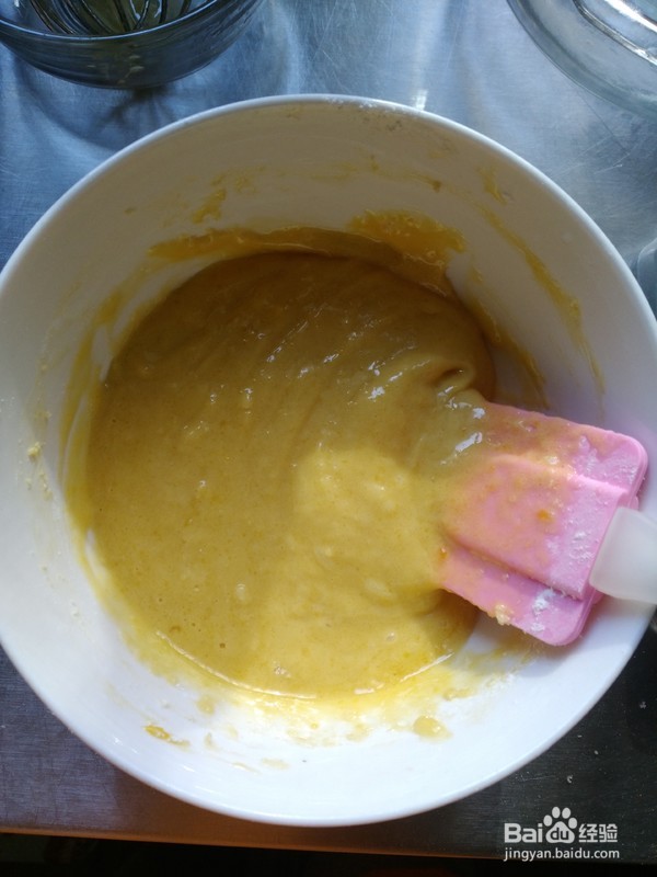 蛋黄小饼干的做法