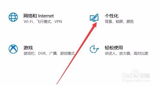 Win10网上邻居在哪里 如何打开查看网上邻居