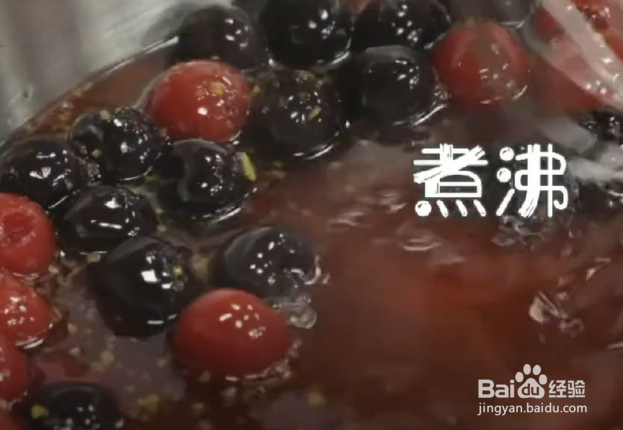 黑森林蛋糕的做法