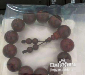 小叶紫檀怎么盘才好