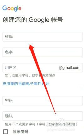 现代战舰进不去怎么办