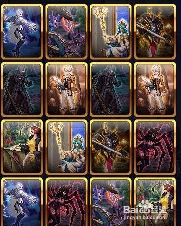 dnf卡牌对对翻攻略