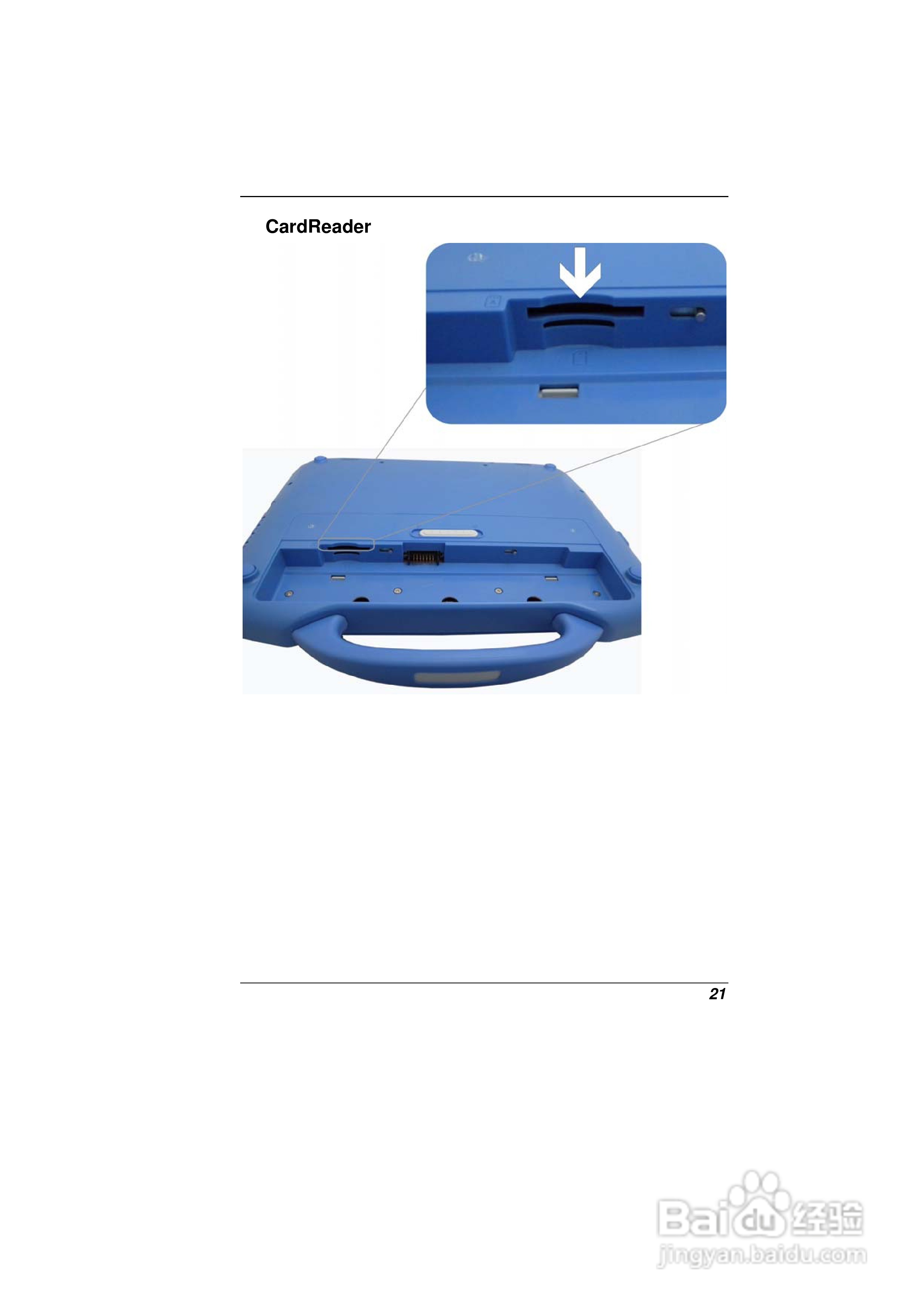 精英ECS E11IS2笔记本电脑说明书:[3]