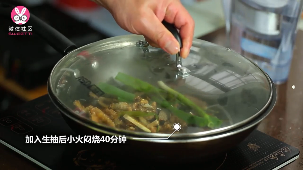 紫金凤爪怎么做